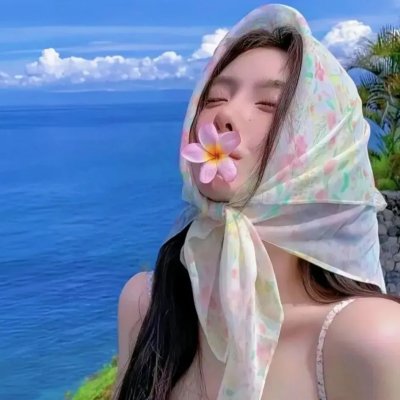 你是我的漫天繁星