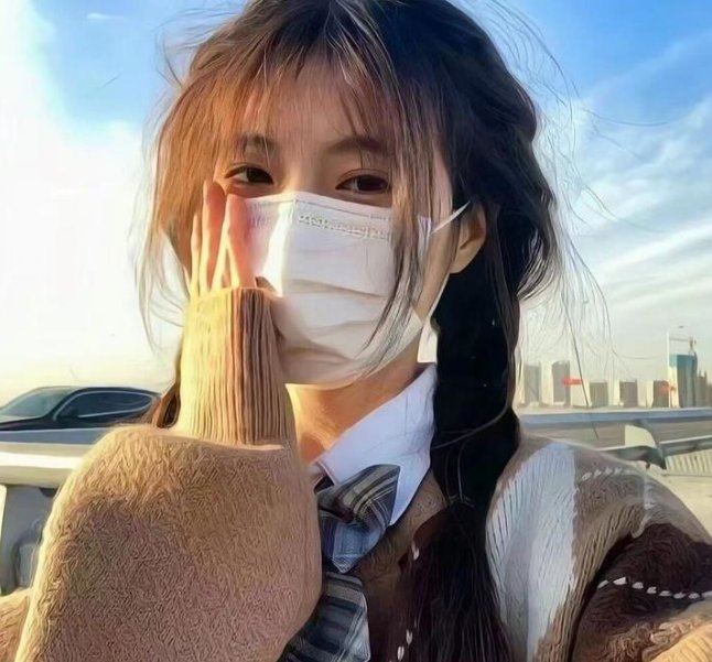 法蒂玛