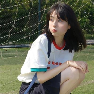 听我的电波吧